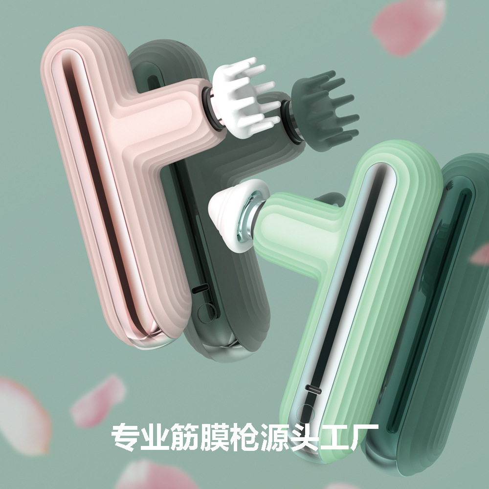 Massage Gun - ปืนนวดไฟฟ้าแบบพกพาสำหรับออกกำลังกายที่บ้าน อุปกรณ์ฟิตเนสสำหรับนวดกล้ามเนื้อ ปืนนวดขนาดเล็กสำหรับออกกำลังกาย