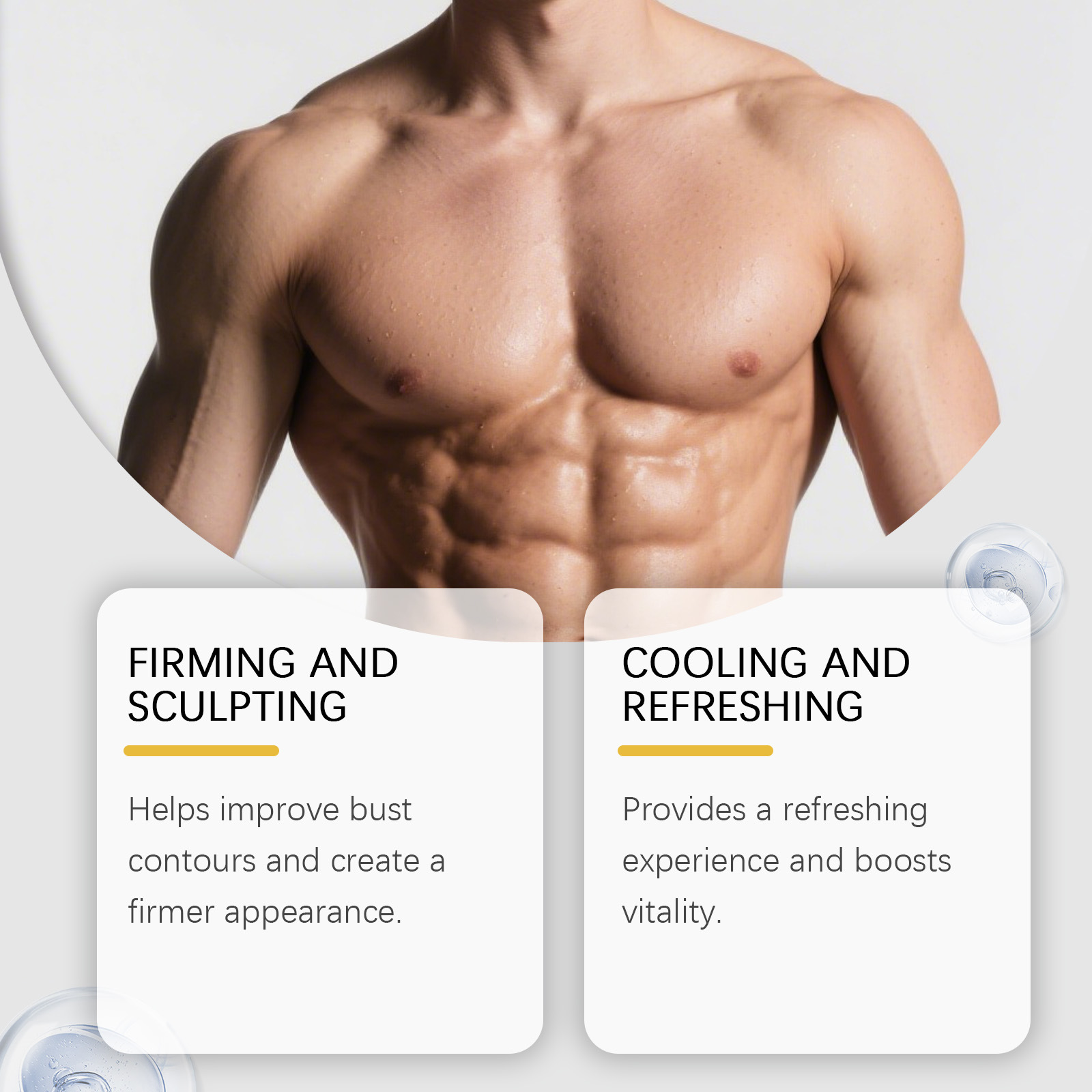 เซรั่มบำรุงผิวหน้าอกสำหรับผู้ช - Body Oil บทวิจารณ์และราคา